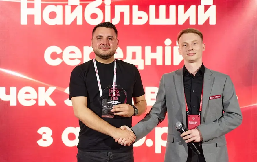 Kvadre – серед лідерів